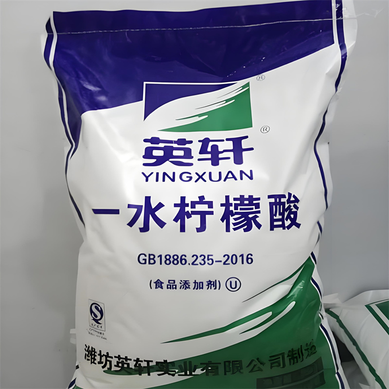 淮南柠檬酸